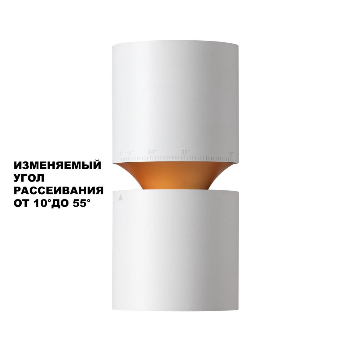 Накладные светодиодные светильники Светильник накладной светодиодный NOVOTECH 359337 ARISTO 