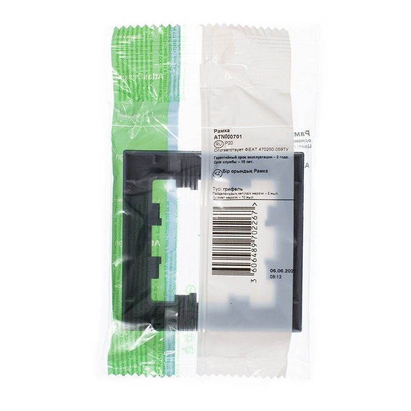 AtlasDesign Грифель Рамка Systeme Electric AtlasDesign Грифель 1-ая ATN000701