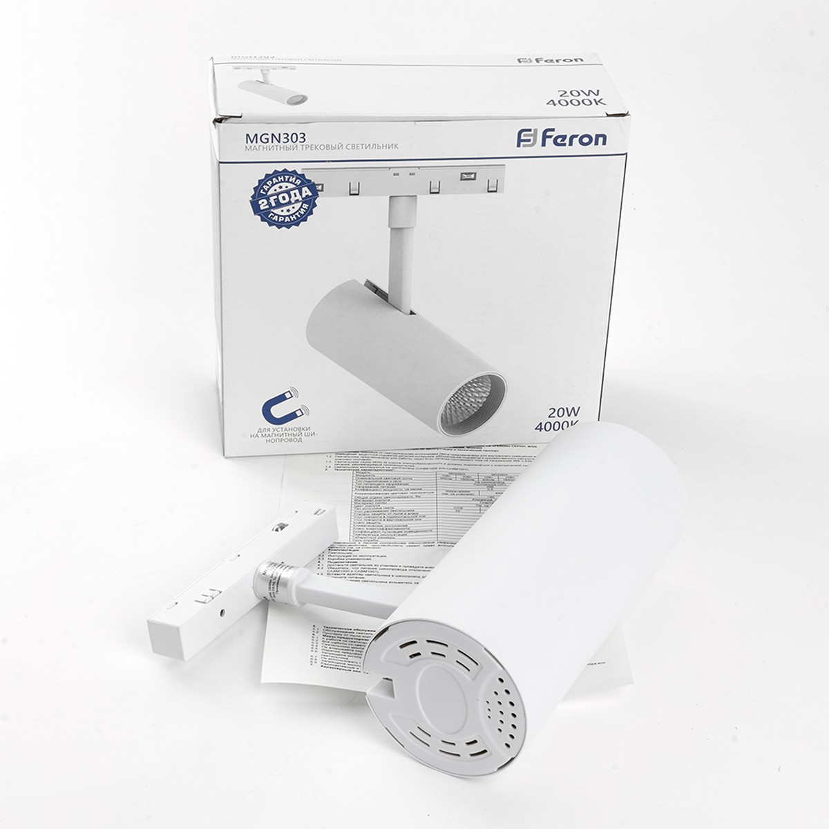 Трековые светодиодные светильники Светильник светодиодный Feron MGN303 трековый магнитный 20W 4000К 35 градусов белый 41947 