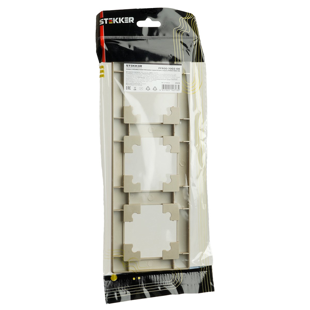 Катрин - Розетки и выключатели Stekker Рамка STEKKER 3-местная Катрин стекло золото PFR00-7003-08 49608