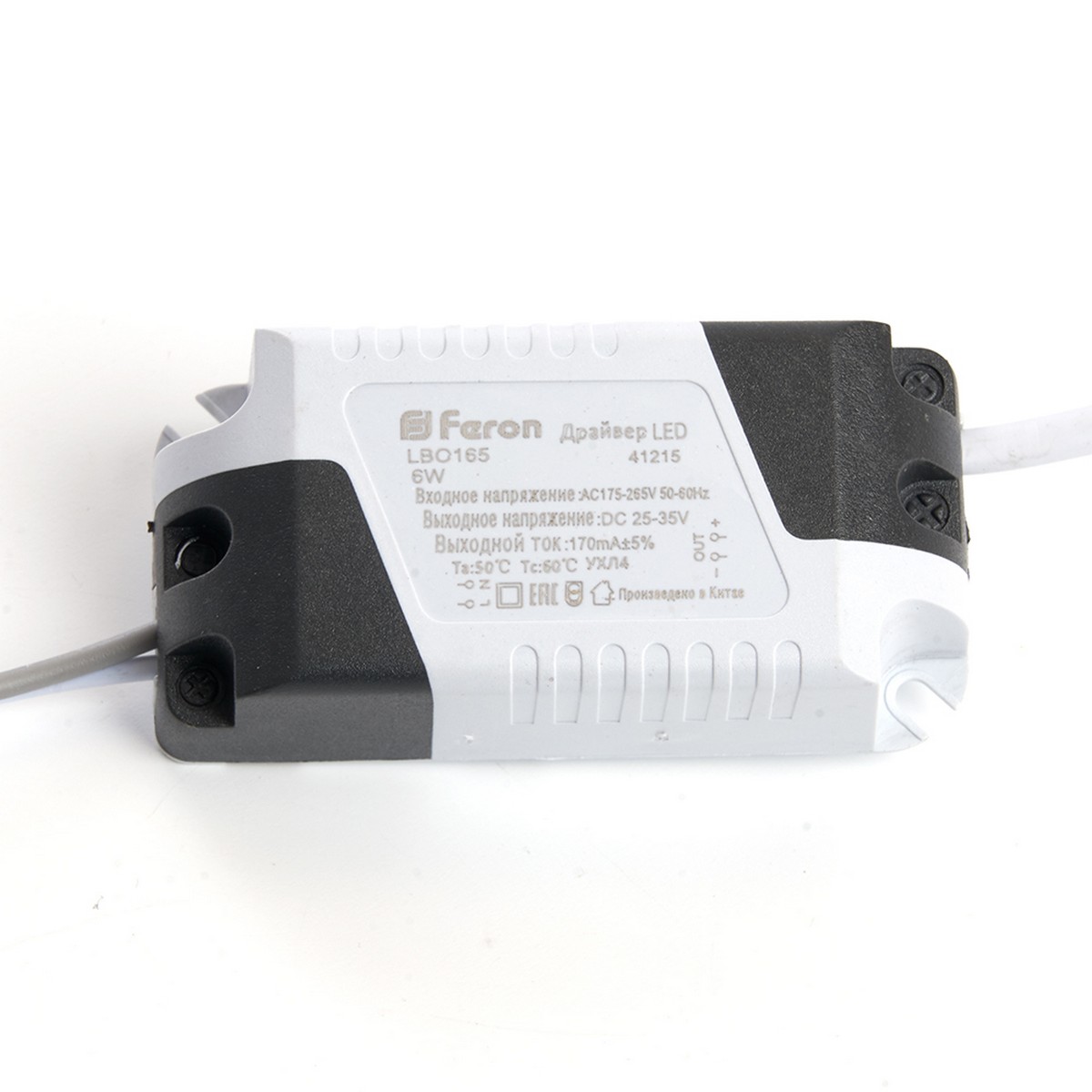 Встраиваемые светодиодные светильники Светодиодный светильник Feron AL509 с регулируемым диаметром (до 70мм) 6W 4000K 41207 