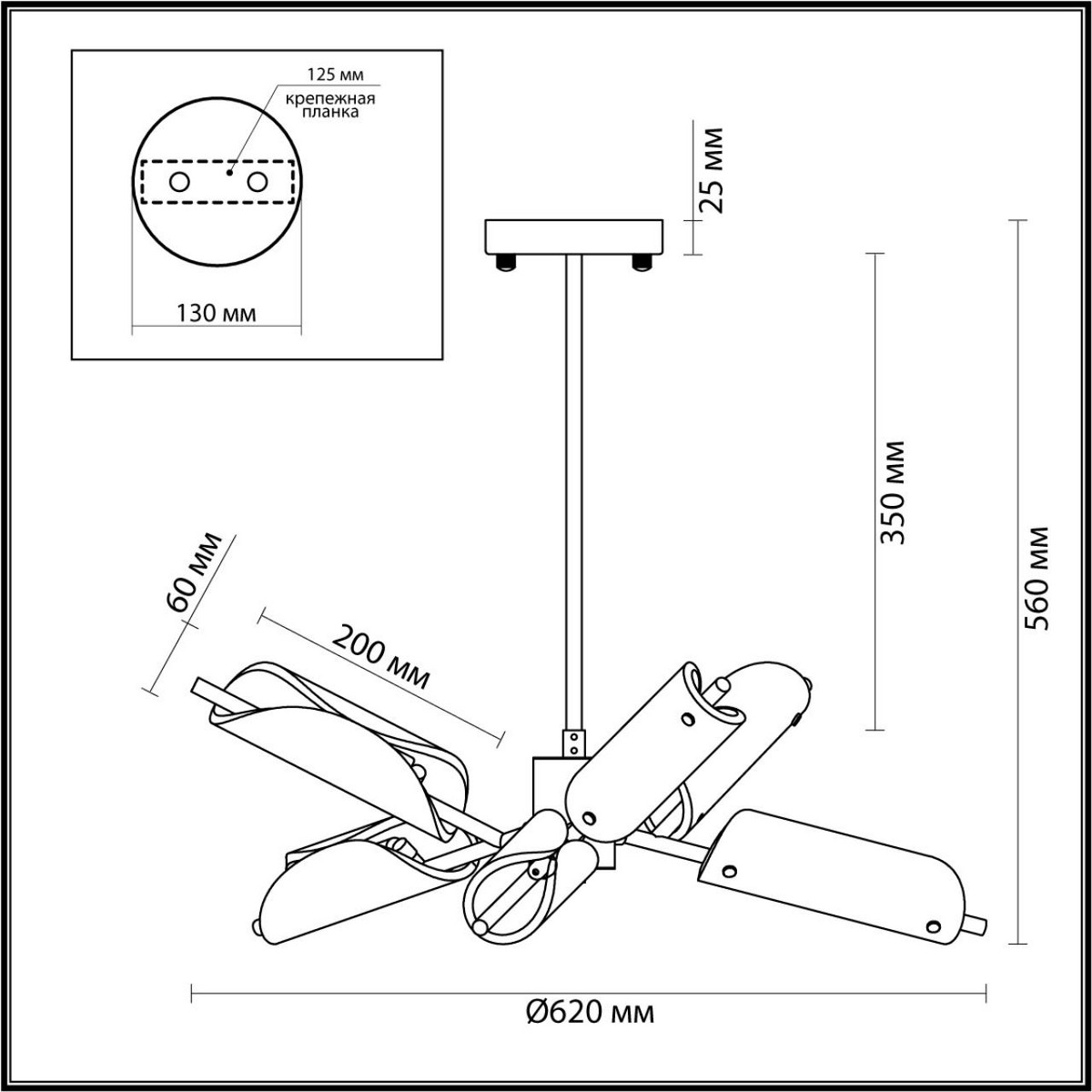 Люстры Люстра потолочная LUMION 6537/6C GEORGIA 