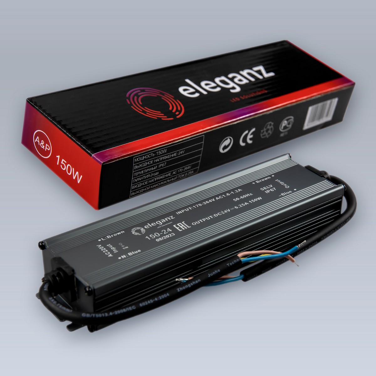 Блоки питания для светодиодной ленты Блок питания для светодиодной ленты Eleganz 24V 150W IP67 герметичный узкий 200х45х70мм EL-0600 