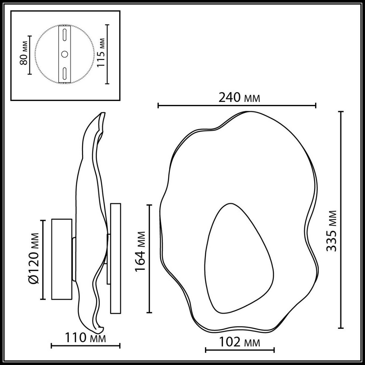 Накладные светодиодные светильники Настенный светильник ODEON LIGHT 5460/12WL CORALLA 