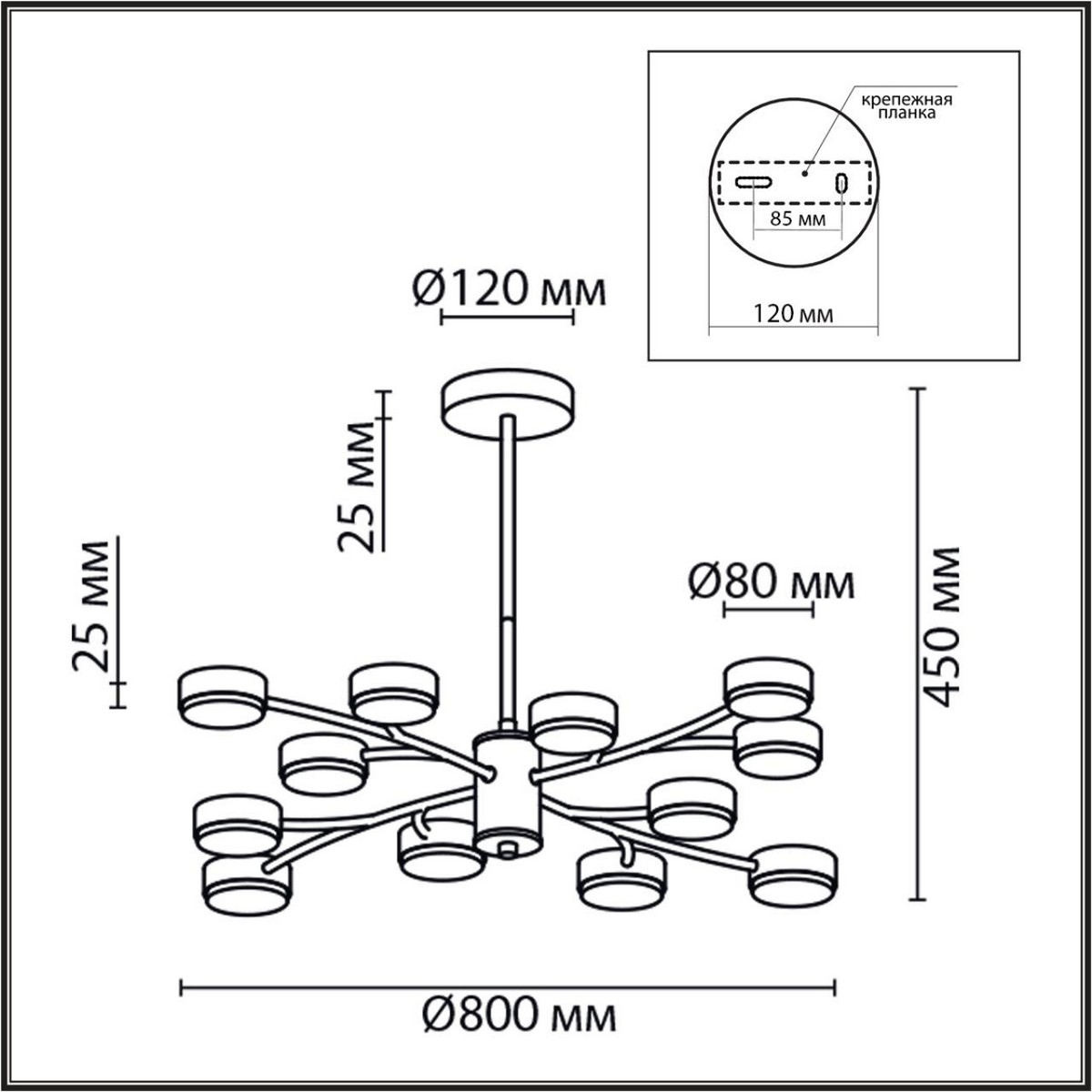 Люстры Люстра LUMION 8117/12 TORINA 