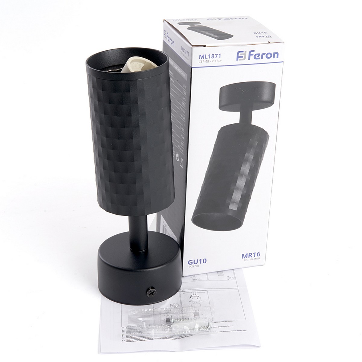 Светильники споты светодиодные Светильник спот Feron ML1871 PIXEL настенно-потолочный GU10 чёрный 48651 
