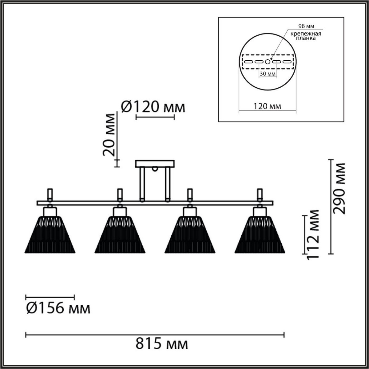 Люстры Потолочный светильник LUMION 8188/4C VIVIAN 