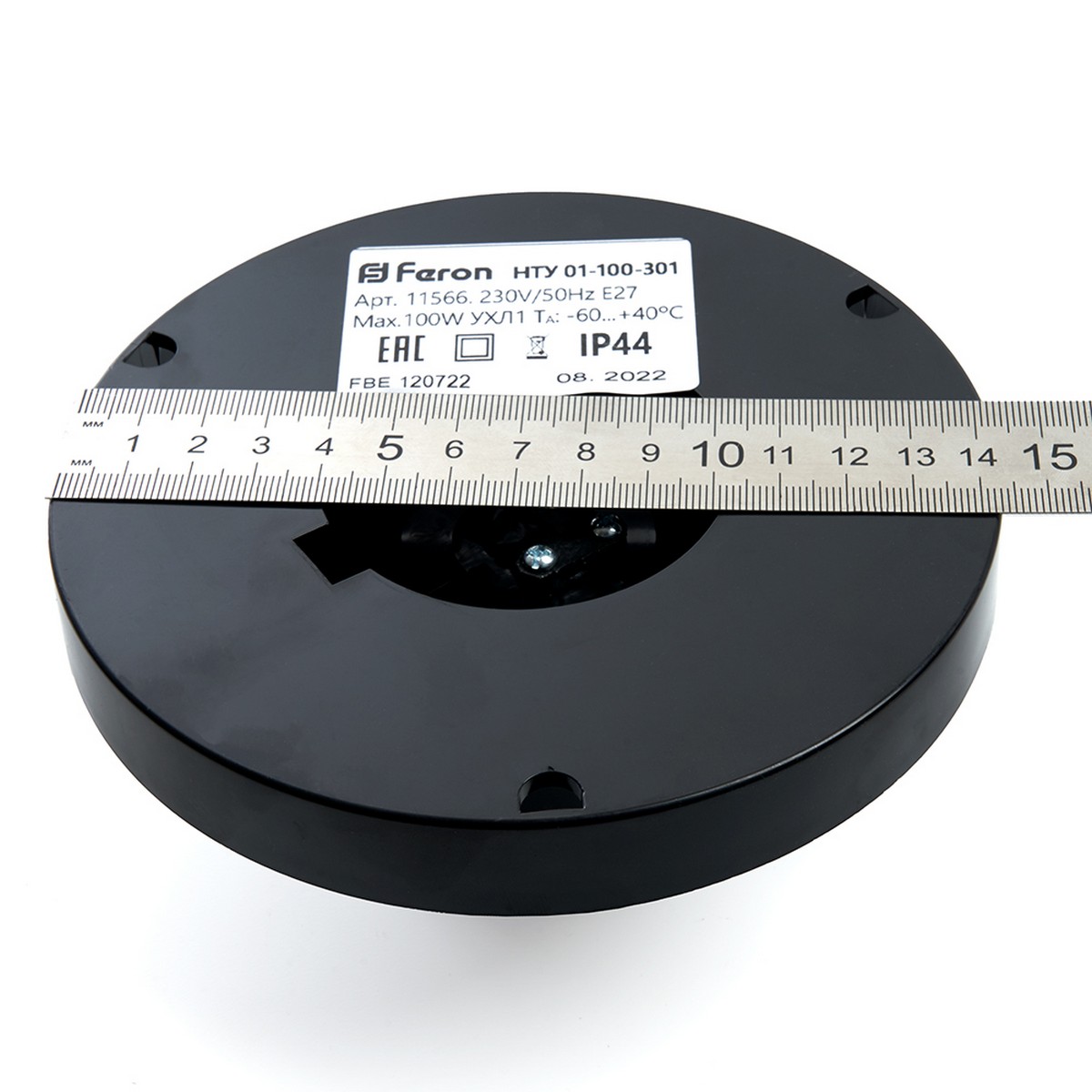 Уличные светильники на постамент Светильник садово-парковый Feron НТУ 01-150-401 шар ПМАА E27 230V молочно-белый 11713 