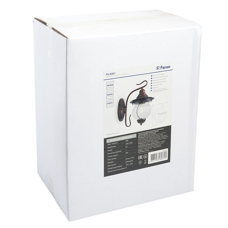 Уличные настенные светильники Светильник садово-парковый Feron PL591 на стену вниз 60W 230V E27 коричневый 41171 