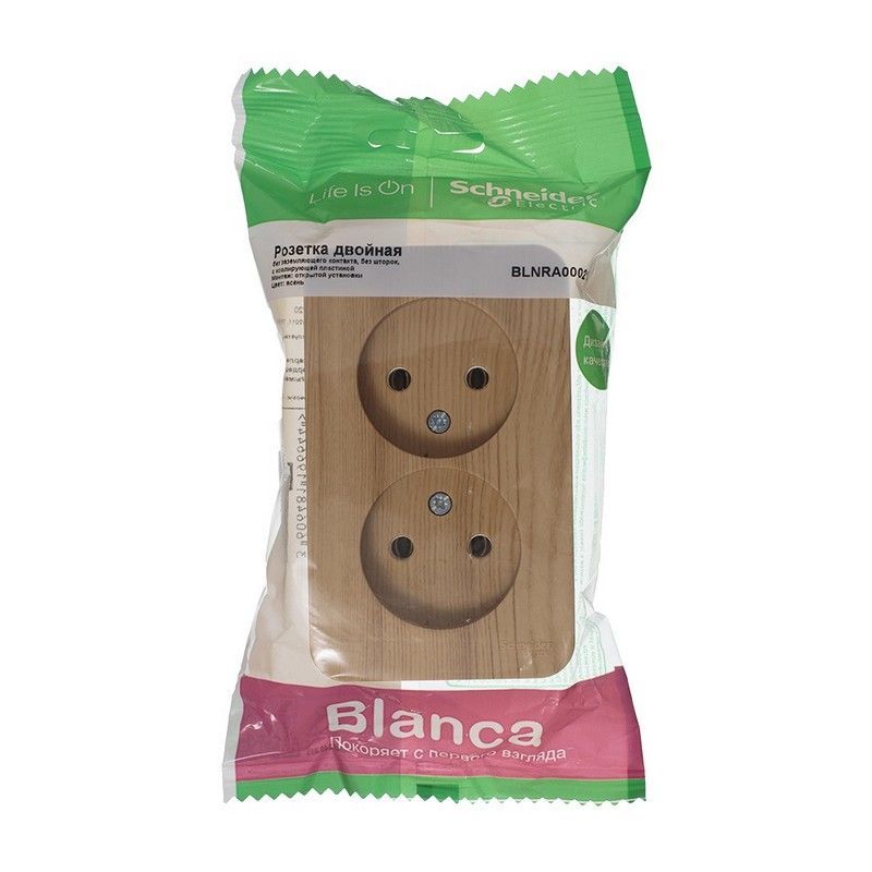 Blanca ясень розетки и выключатели Розетка SE Blanca 2-ая Ясень наружный б/з без шторок изолир. пластина BLNRA000215