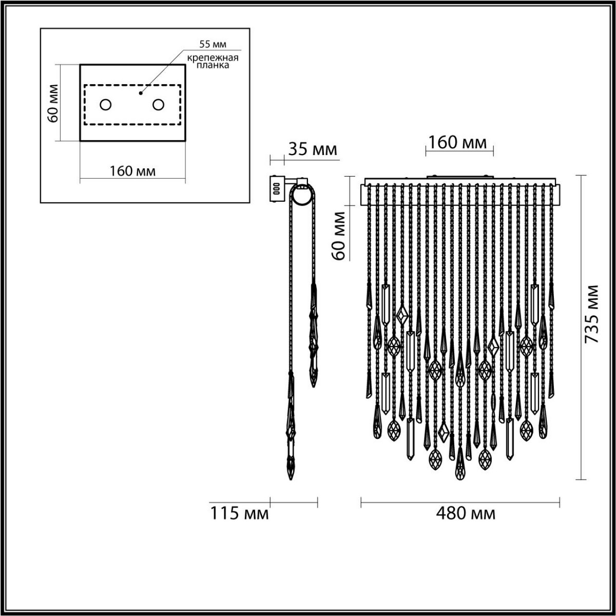 Бра Настенный светильник ODEON LIGHT EXCLUSIVE 5420/24WL AFINA LED 