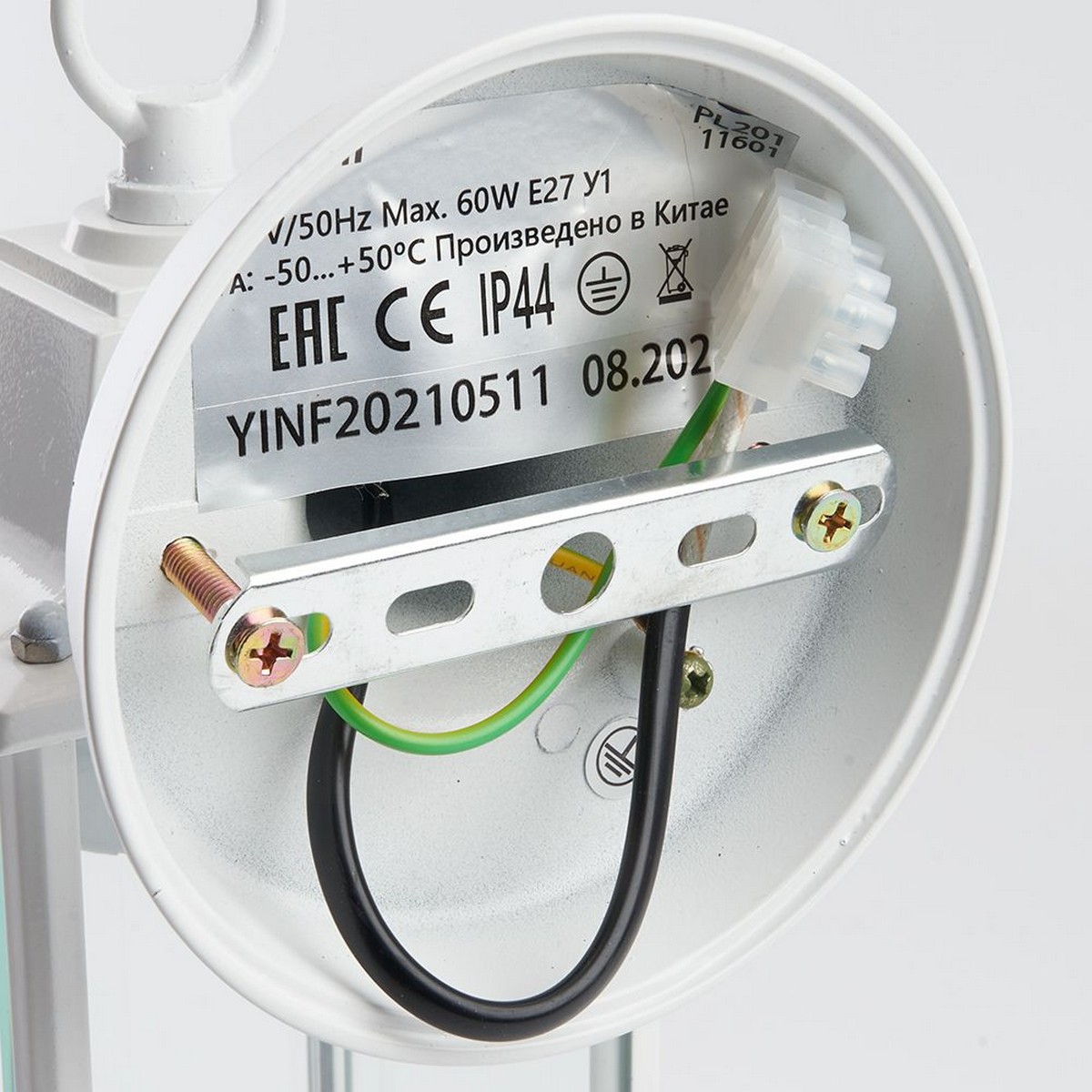 Уличные настенные светильники Светильник садово-парковый Feron PL201 на стену вниз 60W E27 230V белый 11601 