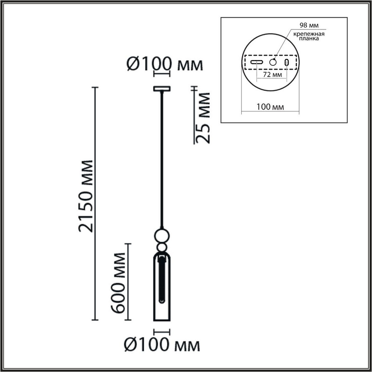 Подвесные светодиодные светильники Светильник подвесной LUMION 8063/1A LORENZO 