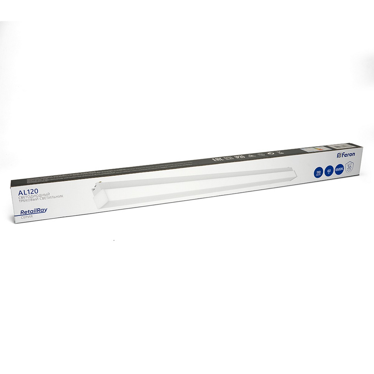 Трековые светодиодные светильники Светодиодный светильник Feron AL120 трековый однофазный на шинопровод 60W 6500K 160 градусов белый 48572 