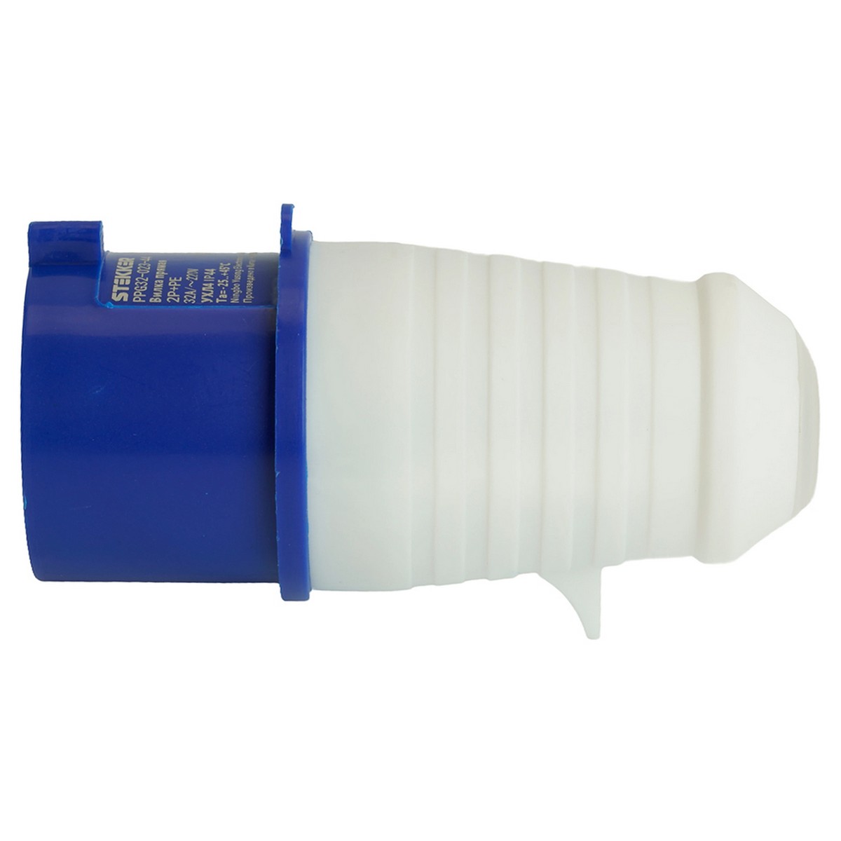 Силовые разъемы и вилки Вилка Stekker прямая ST-023 32А 220В 2P+PE IP44 PPG32-023-44 49427 