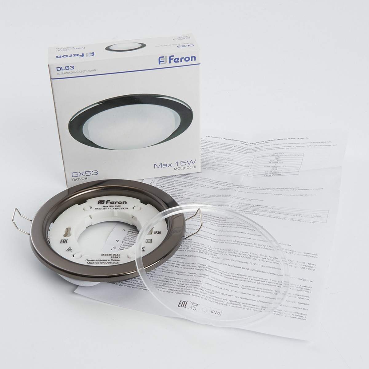 Встраиваемые светодиодные светильники Светильник встраиваемый Feron DL53 GX53 двухцветный черный хром 28947 