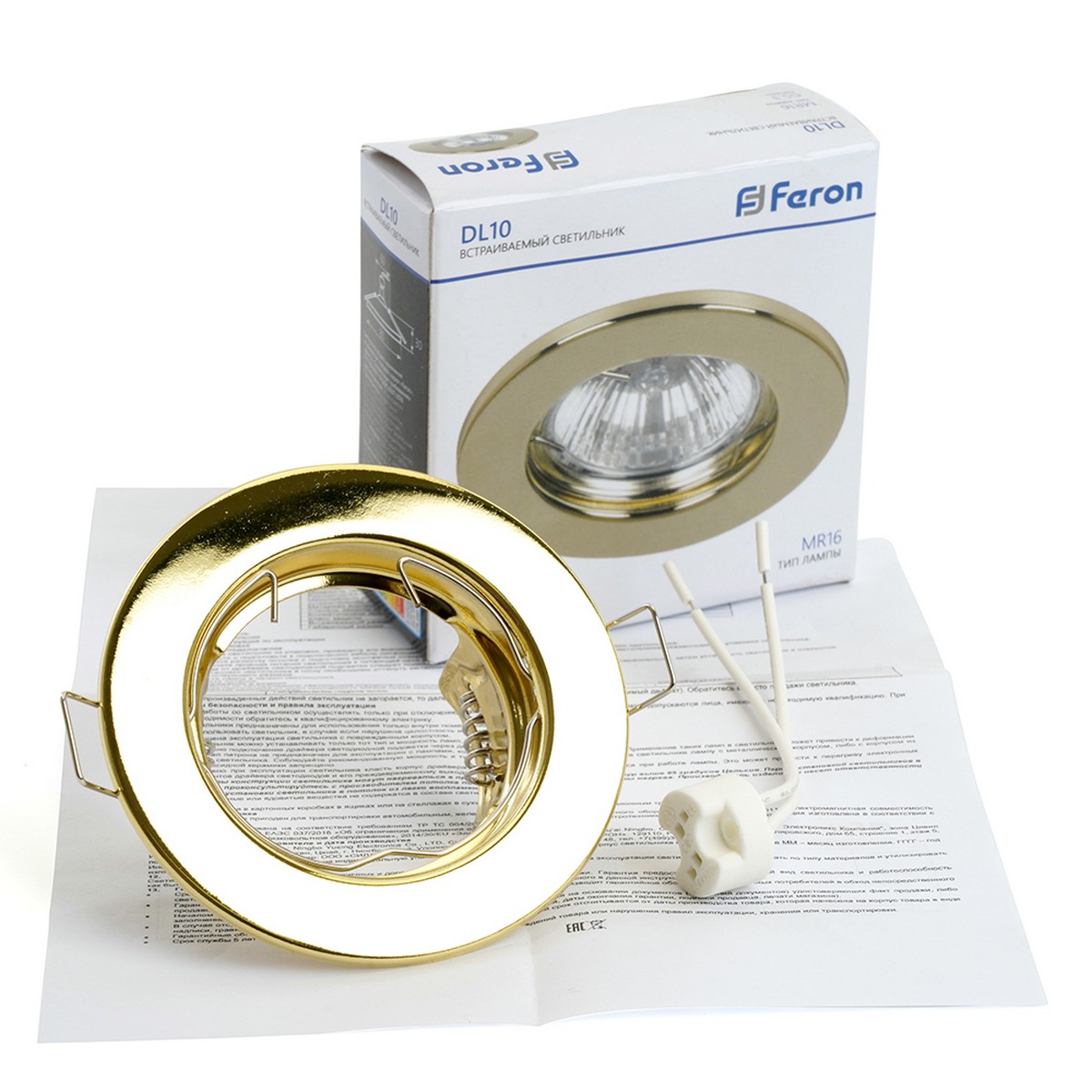 Встраиваемые светодиодные светильники Светильник встраиваемый Feron DL10 потолочный золотистый MR16 G5.3 15110 