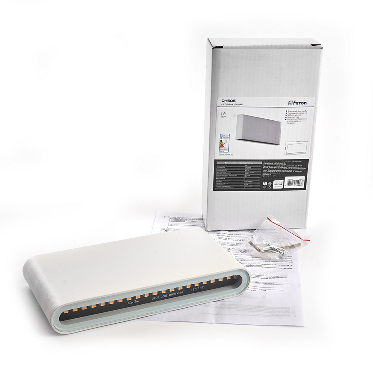 Уличные настенные светильники Светильник уличный светодиодный Feron DH505 8W 460lm 3000K белый 48363 