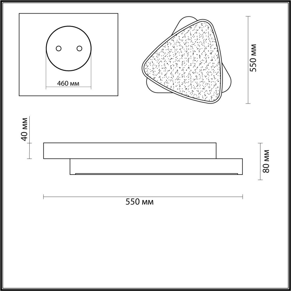 Люстры Люстра потолочная LUMION 4510/72CL AGATHA 