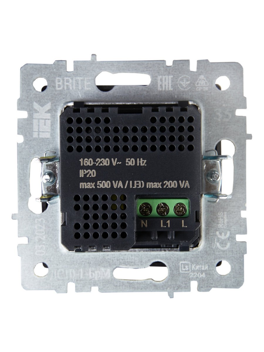 IEK Brite Маренго Датчик движения IEK BRITE BASE Маренго ДС10-1-БрМ BR-MS10-N-150-05-K35