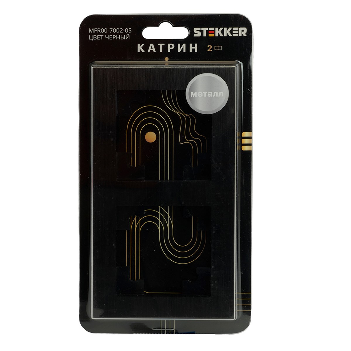 Катрин - Розетки и выключатели Stekker Рамка 2-местная металл STEKKER MFR00-7002-05 Катрин черный 50016