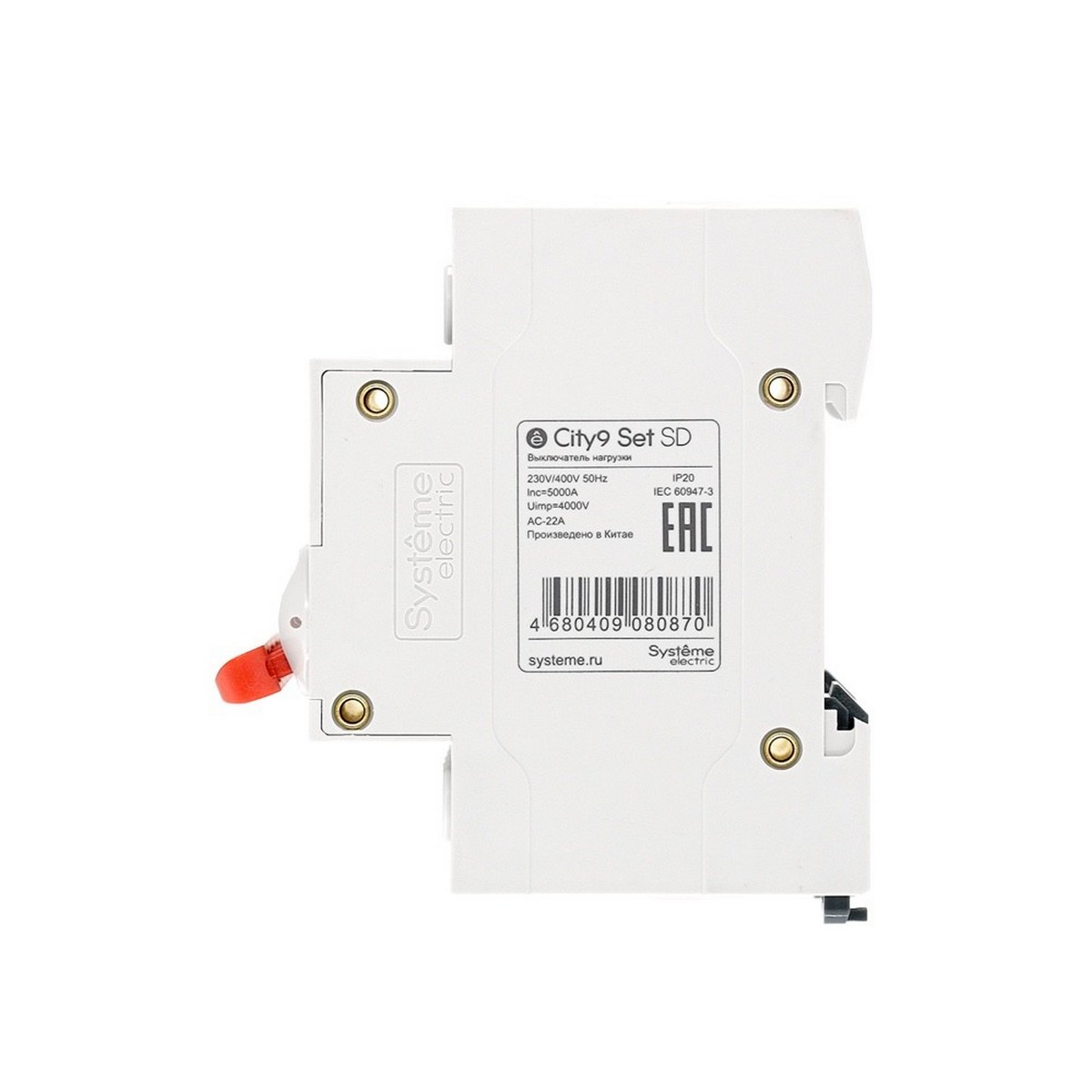 Systeme Electric Выключатель нагрузки SE City9 Set (ВН) 4P 40А 400В C9S16440 