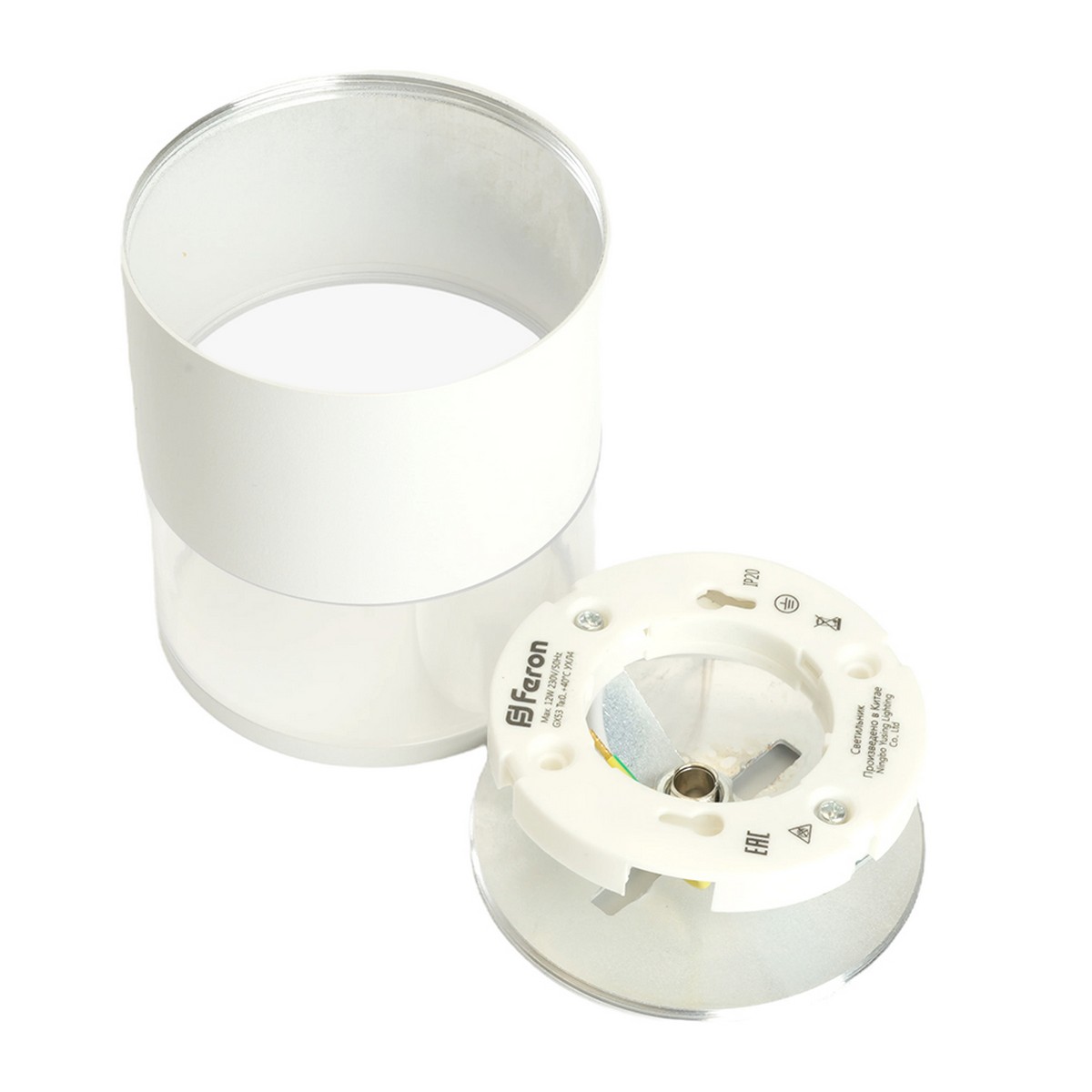 Светильники споты светодиодные Светильник Feron потолочный HL454 HALO 12W GX53 белый 48750 