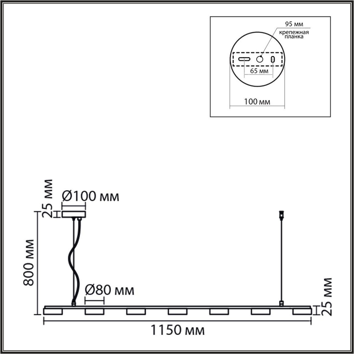 Подвесные светодиодные светильники Подвес линейный LUMION 8265/7 TORINA 