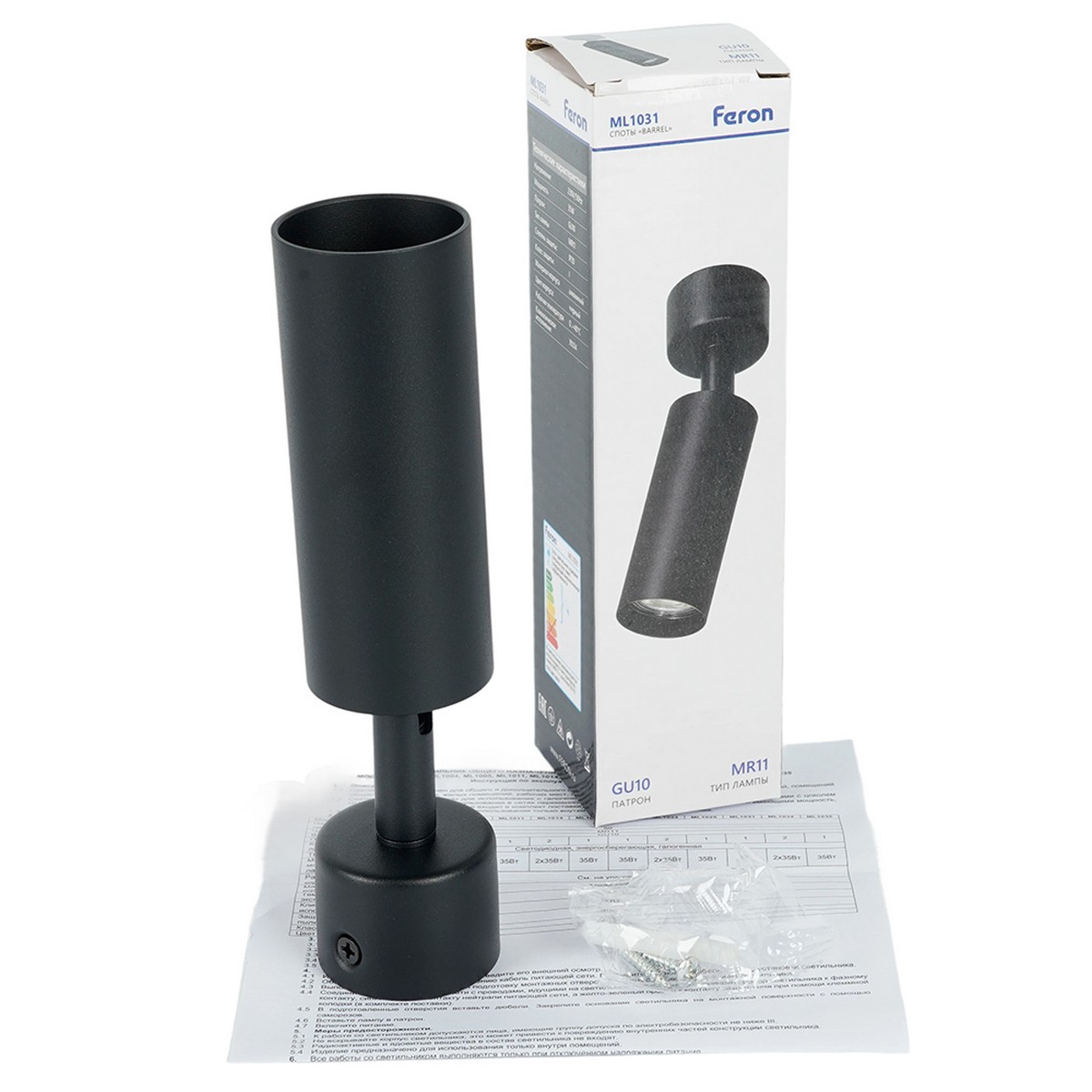 Светильники споты светодиодные Светильник Feron ML1031 настенно-потолочный под лампу GU10 черный 51924 