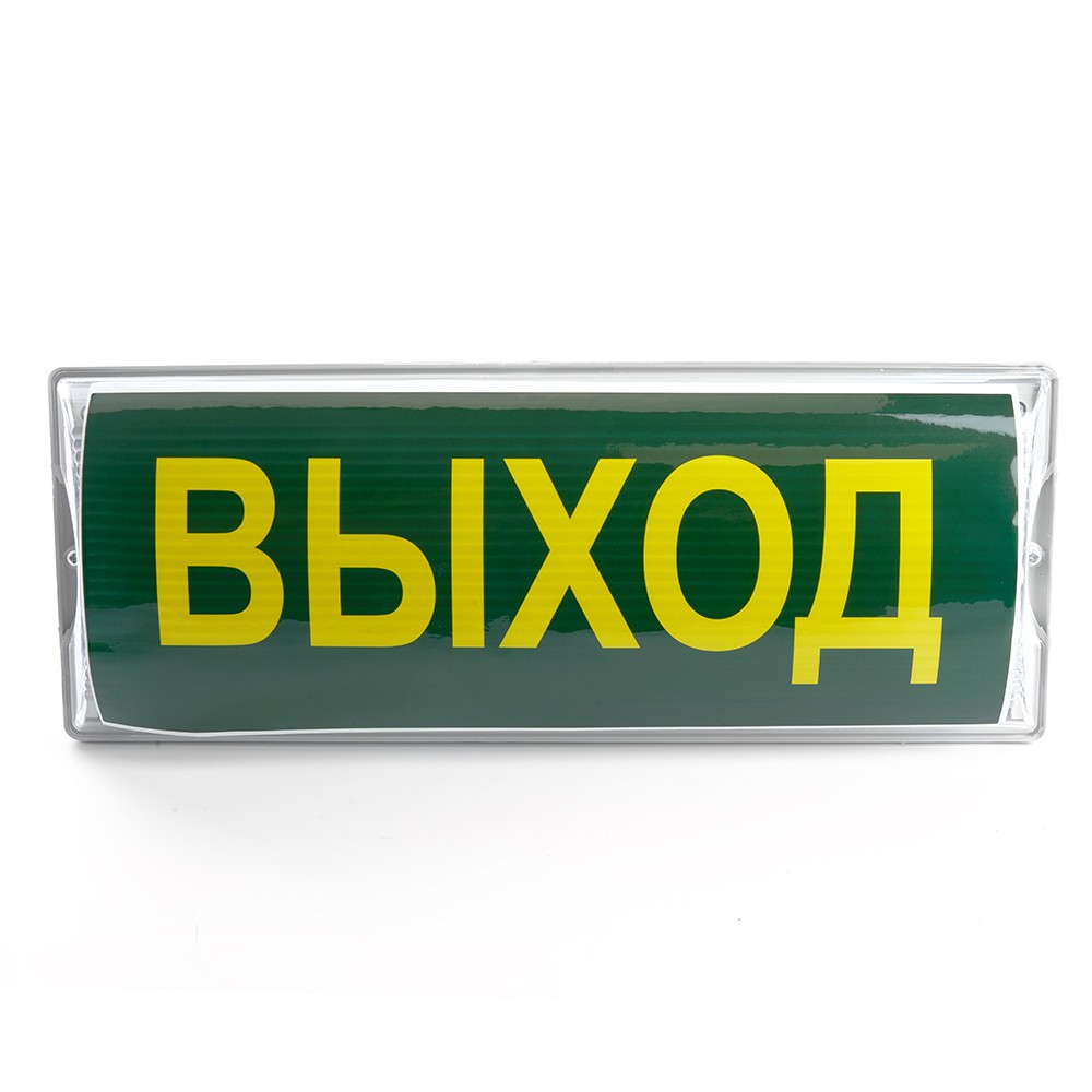 Светодиодные светильники ЖКХ Светильник аварийный Feron EM100 20 LED AC/DC белый 41534 