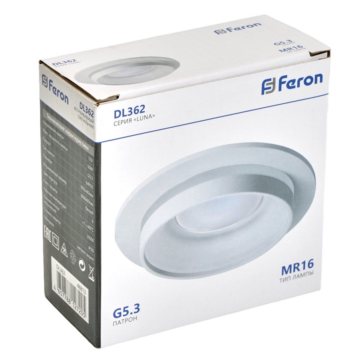 Встраиваемые светодиодные светильники Светильник встраиваемый Feron DL362 LUNA потолочный MR16 G5.3 белый 48813 