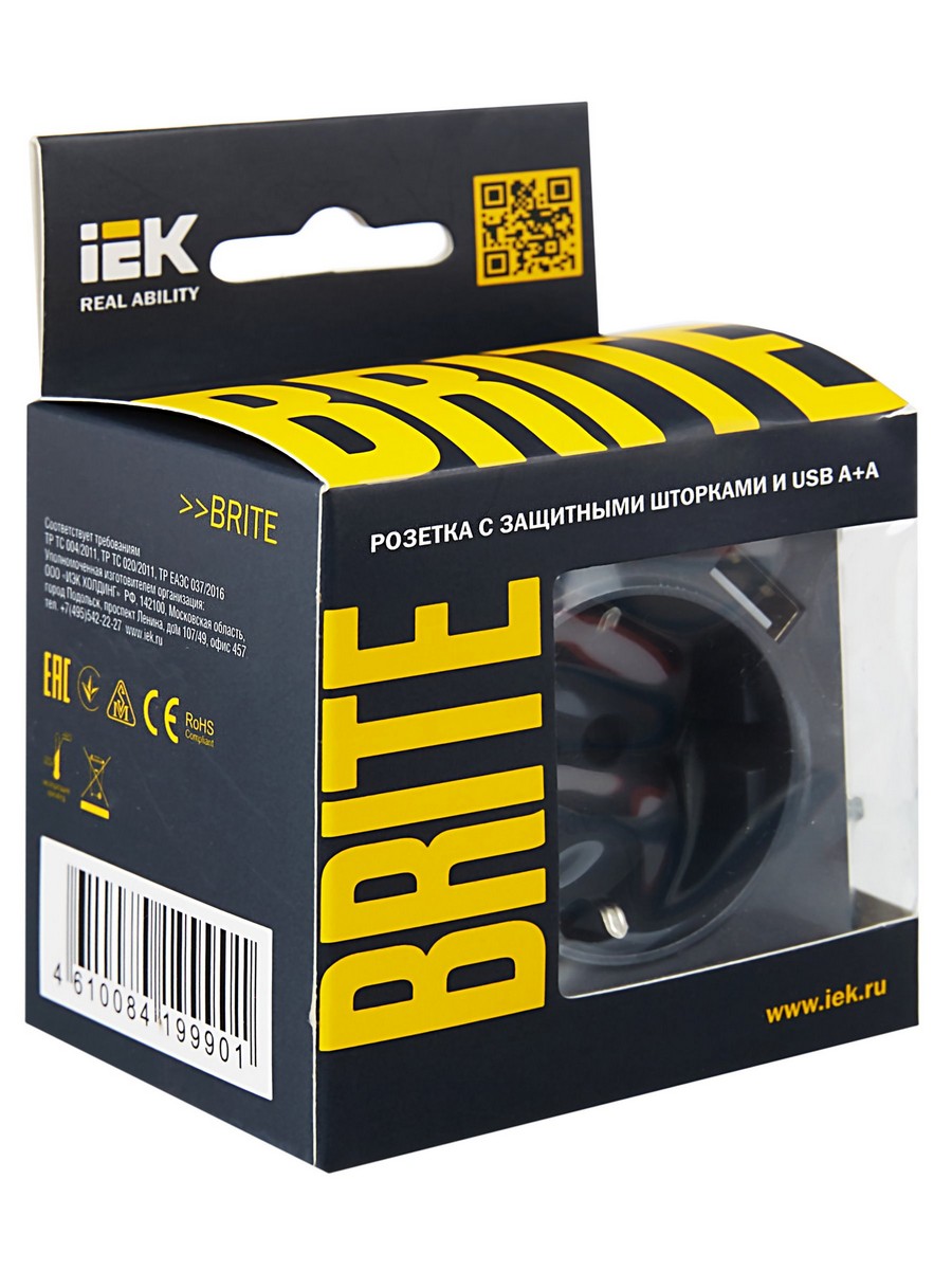 IEK Brite Маренго Розетка IEK BRITE с с/з и шторками 16А с USB A+A 3,1А РЮш10-2-БрМ маренго BR-R14-16-U21-D31-K35