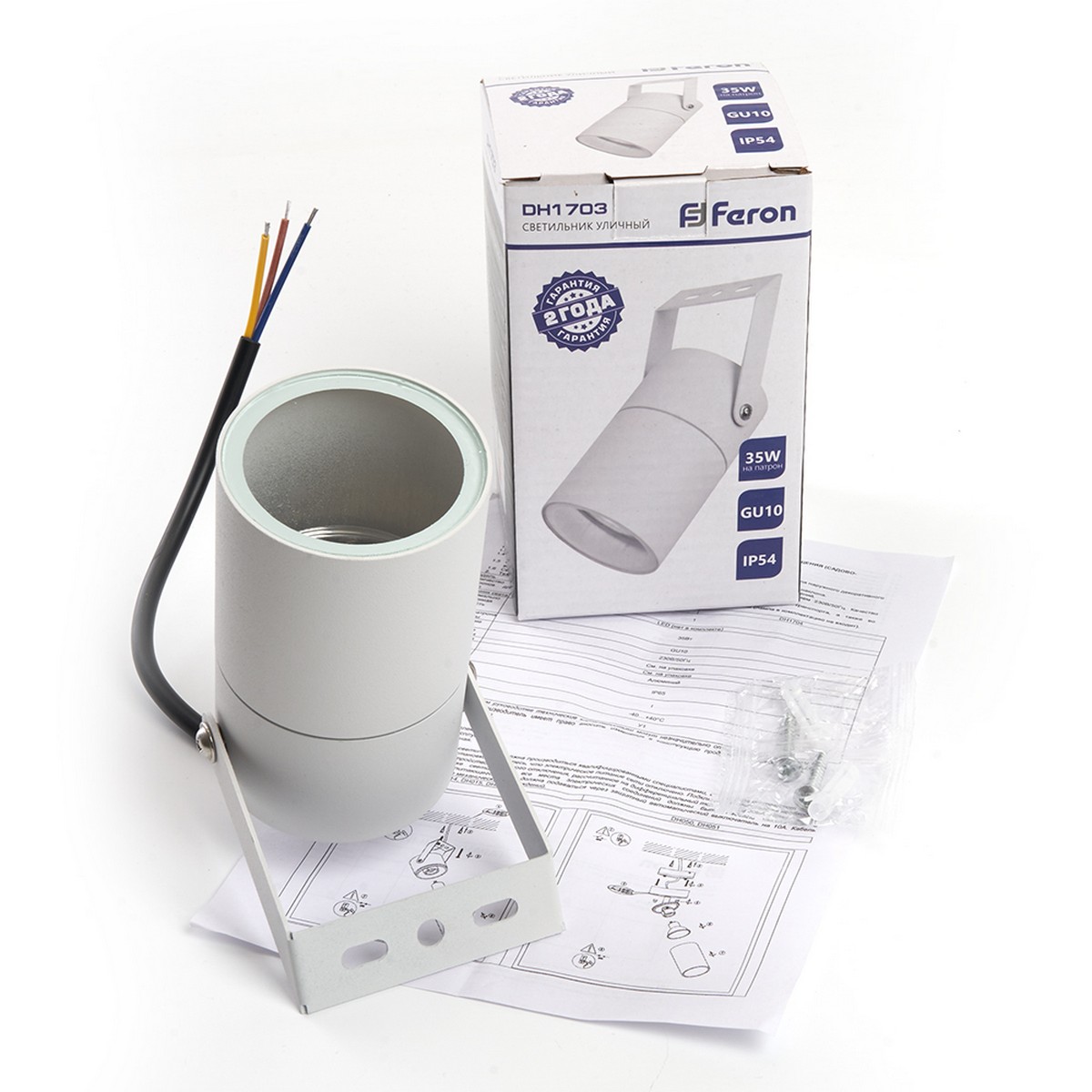 Уличные настенные светильники Светильник садово-парковый Feron DH1703 на стену  GU10 230V белый (на стену) 48319 