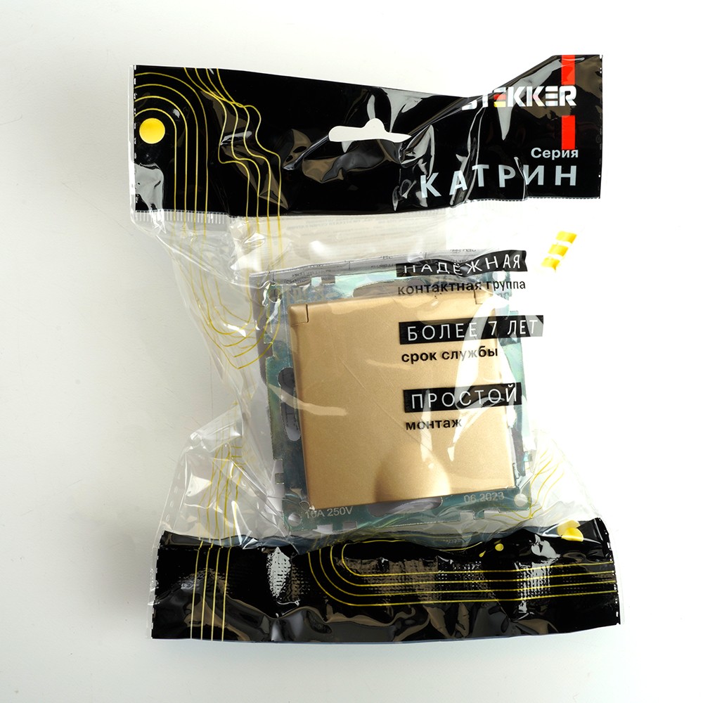 Катрин - Розетки и выключатели Stekker Розетка 1-местная с/з с крышкой STEKKER GLS16-7112-08 16А с защ. шторкой Катрин золото 49222