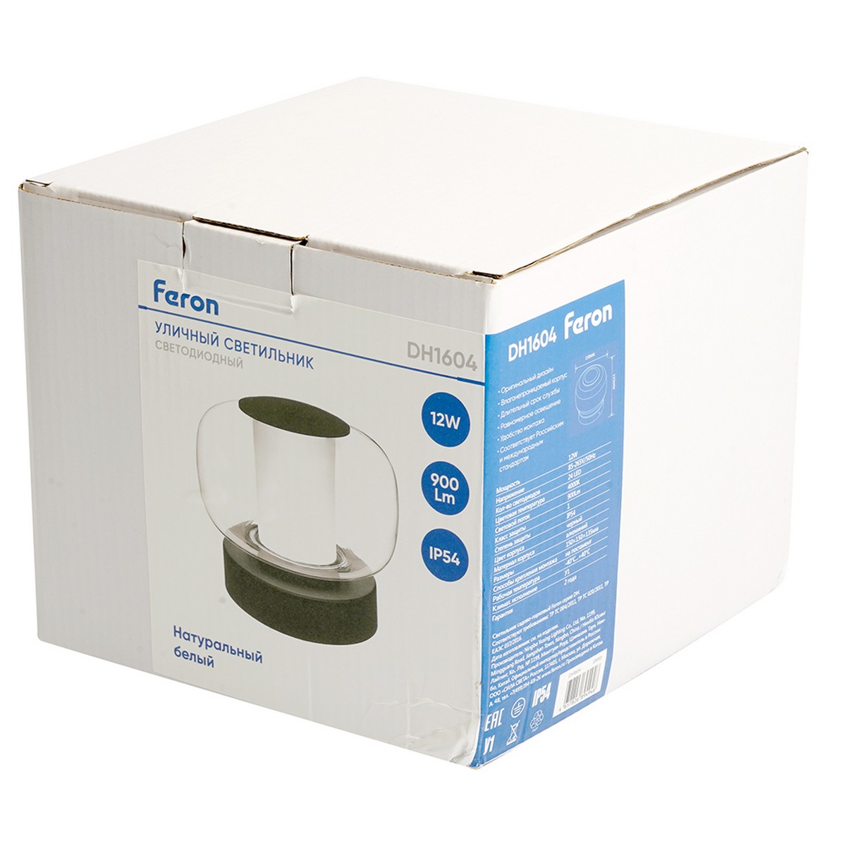 Уличные светильники на постамент Светильник Feron DH1604 уличный светодиодный 12W 4000K черный 51990 