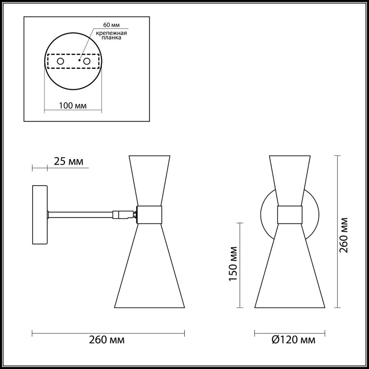 Бра Бра LUMION 3662/1W QUINN 