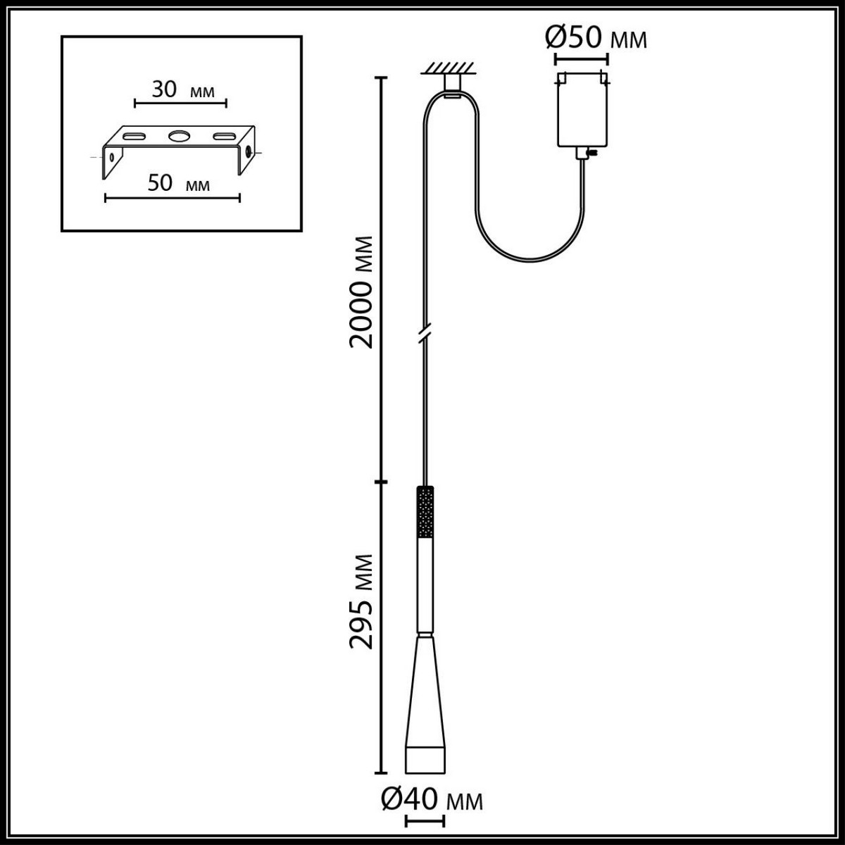 Подвесные светодиодные светильники Подвес ODEON LIGHT 7041/6L PIX 