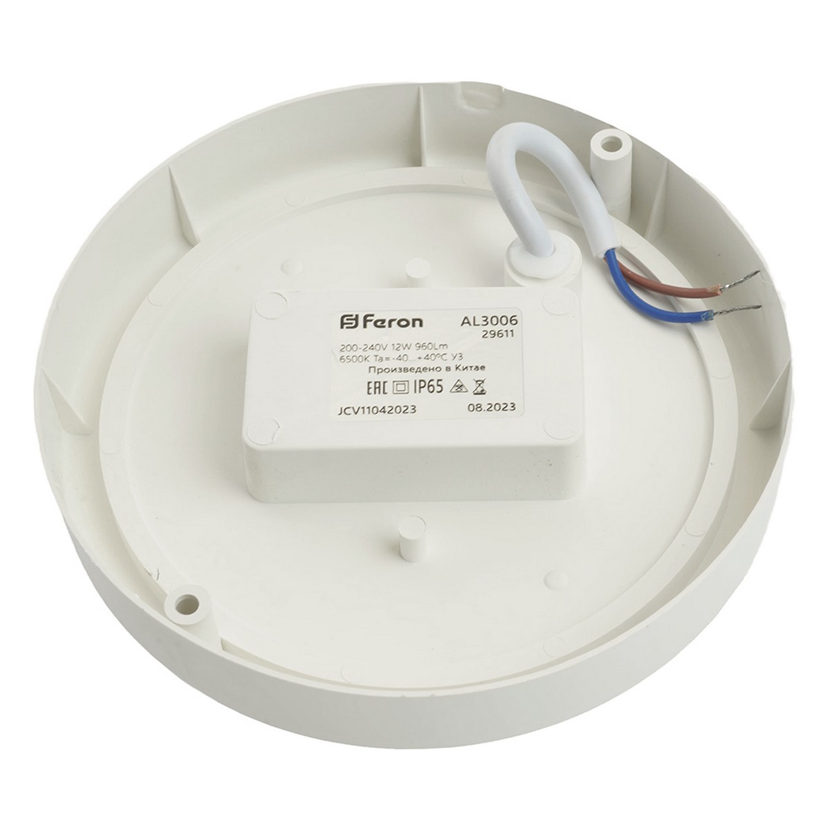 Светодиодные светильники ЖКХ Светильник светодиодный пылевлагозащищённый Feron AL3006 с ИК-датчиком 12W 6500K IP65 белый 29611 