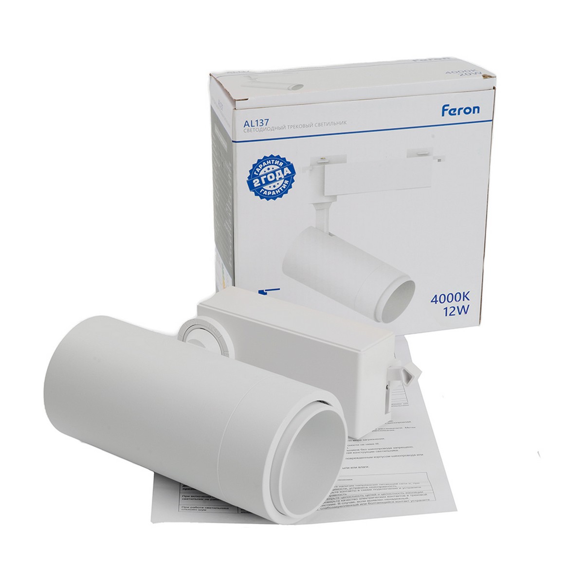 Трековые светодиодные светильники Светодиодный светильник Feron AL137 трековый 12W 4000K белый изменяемый угол освещения 15-60 град 51173 