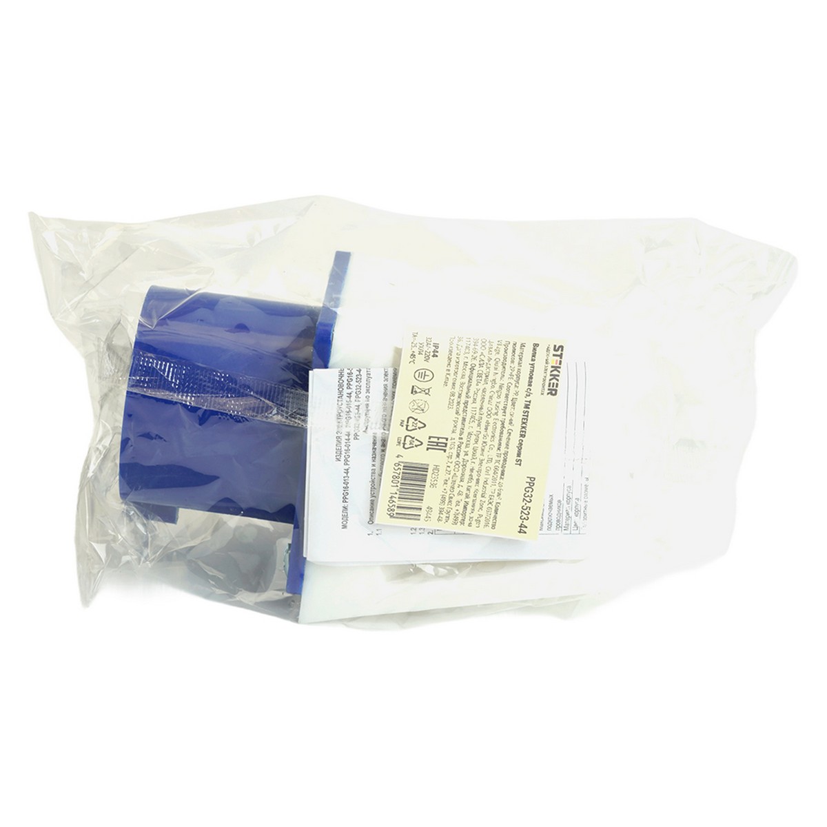 Силовые разъемы и вилки Вилка Stekker угловая ST-523 32А 220В 2P+PE IP44 PPG32-523-44 49445 