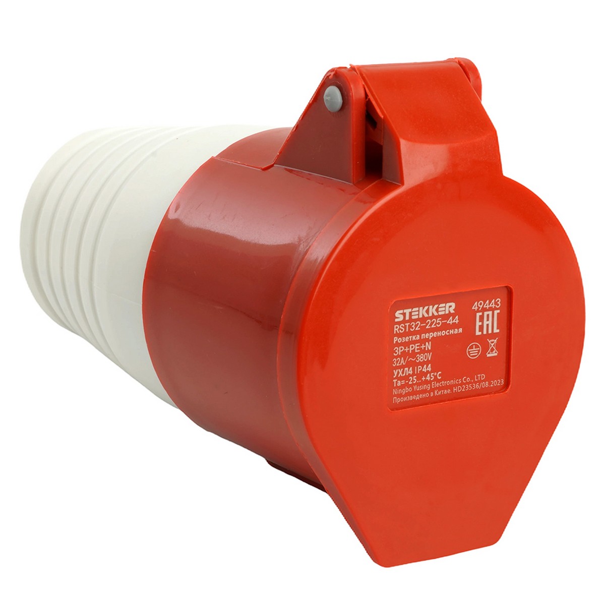 Силовые разъемы и вилки Розетка STEKKER переносная ST-225 32А 380В 3P+PE+N IP44 RST32-225-44 49443