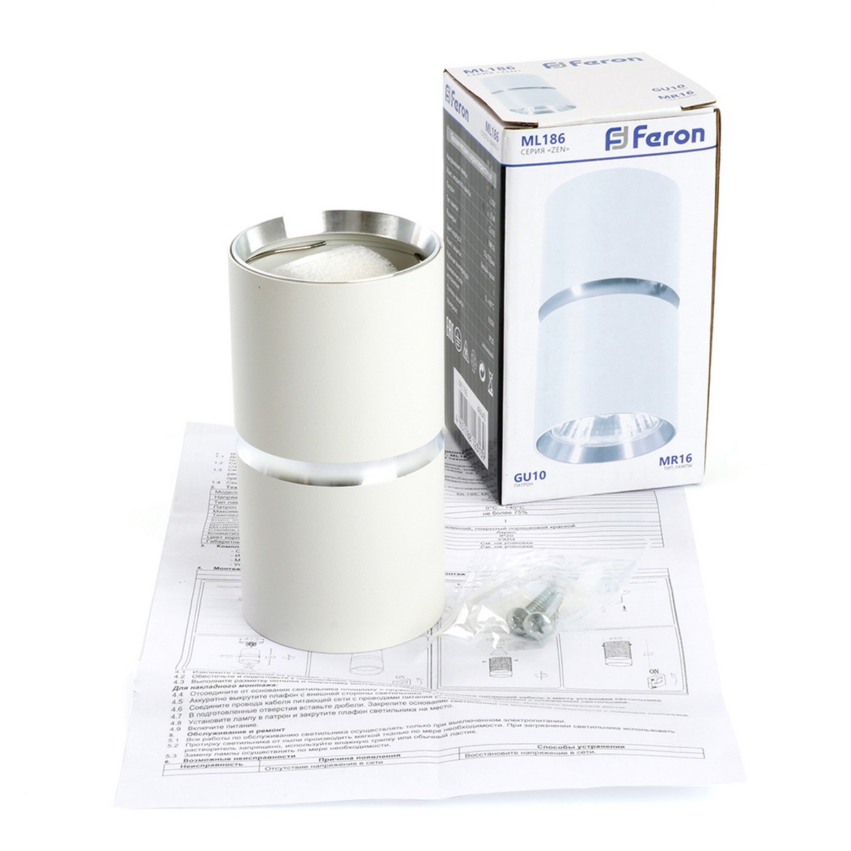 Светильники споты светодиодные Светильник спот потолочный Feron ML186 Barrel ZEN GU10 белый хром 48640 