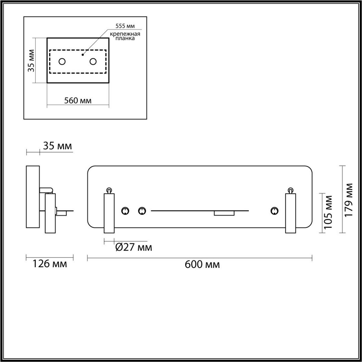 Накладные светодиодные светильники Настенный светильник LUMION 5683/10WL COSI 