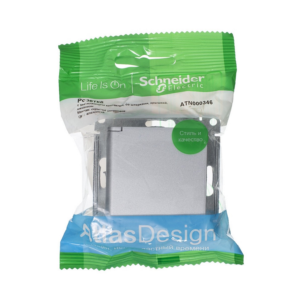 AtlasDesign Алюминий Розетка Systeme Electric AtlasDesign Алюминий с/з, со шторками, с крышкой, 16А, в сборе ATN000346