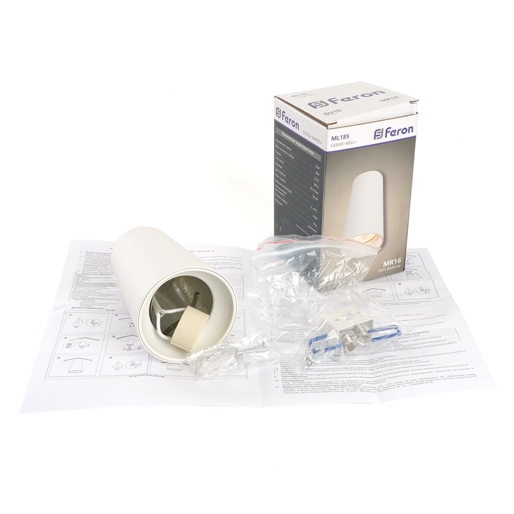 Светильники споты светодиодные Светильник спот потолочный Feron ML185 Barrel BELL GU10 белый 48416 