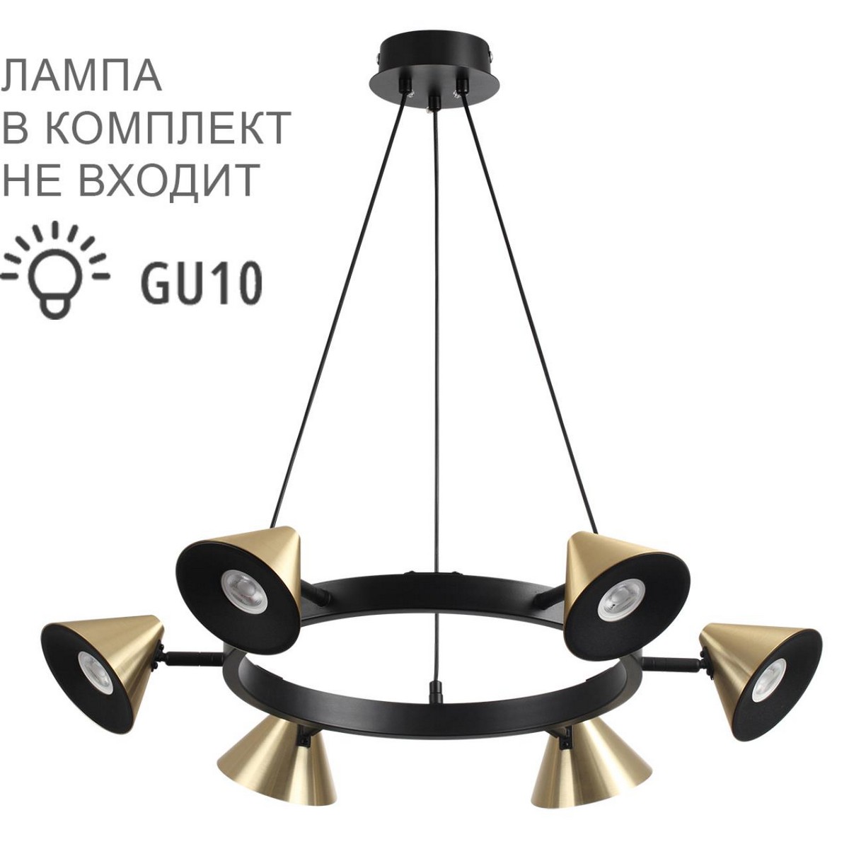 Люстры Подвесной светильник LUMION 8233/6 LAMINA 