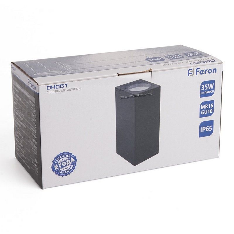 Уличные настенные светильники Светильник садово-парковый Feron DH051 на стену 2*GU10 230V черный 48330 