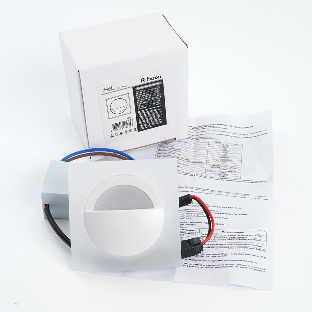 Встраиваемые светодиодные светильники Светодиодный светильник для лестницы Feron LN008 встраиваемый 3W 4000K белый 32665 