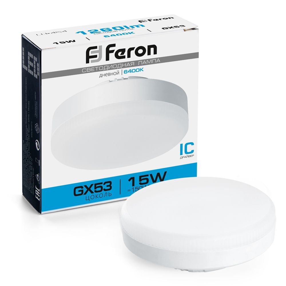 GX70, GX53 Лампа светодиодная Feron LB-454 GX53 15W 6400K 25869 