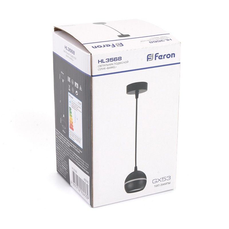 Подвесные светодиодные светильники Светильник подвесной Feron HL3568 GX53 15W черный 48090 